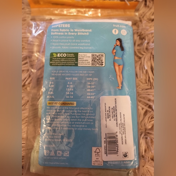 NWT Cotton hipster panties - Picture 2 of 2